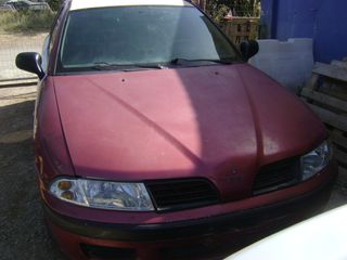 ΔΑΓΚΑΝΑ ΕΜΠΡΟΣ MITSUBISHI CARISMA 1900cc DIESEL 1999-2005MOD ΑΡΙΣΤΕΡΗ Η ΔΕΞΙΑ