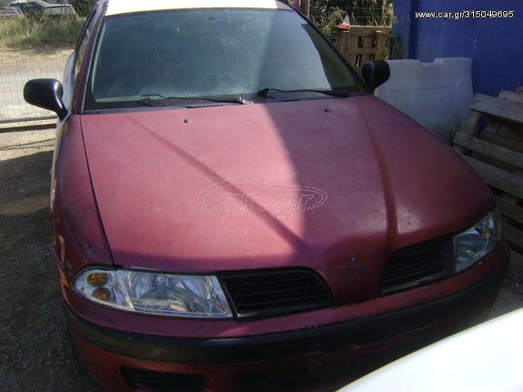 ΔΑΓΚΑΝΑ ΕΜΠΡΟΣ MITSUBISHI CARISMA 1900cc DIESEL 1999-2005MOD ΑΡΙΣΤΕΡΗ Η ΔΕΞΙΑ