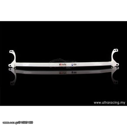 Ultra Racing - Μπάρα θόλων   Front Upper Strut Bar for Citroën ZX 1.9 (Diesel) | Ultra Racing