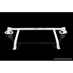 Ultra Racing - Μπάρα θόλων   4-Point Front Upper Strut Bar for Daihatsu Terios 7-Seat 06+ | Ultra Racing