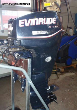 evinrude 30 hp e tec για Ανταλακτικα 