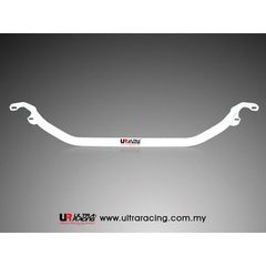 Ultra Racing - Μπάρα θόλων   Front Upper Strut Bar for Honda Civic 96-00 1.4/1.5 Carb. | Ultra Racing