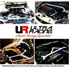 Ultra Racing - Μπάρα θόλων   4-Point Front Upper Strut Bar for Honda Jazz/Fit 08+ | Ultra Racing