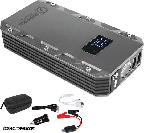 Εκκινητής Power bank 12V 13800 mAh IMPERIA 60131 ( 60131 )