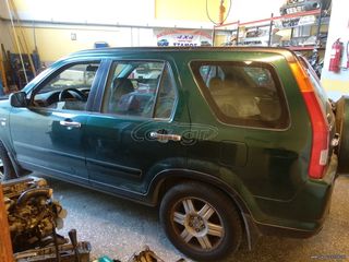 HONDA CR-V 2.0L (K20A4) I-VTEC M.02-06 ME 140.000χλμ