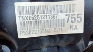 DODGE RAM 5,7 HEMI ΚΙΝΗΤΗΡΑΣ-thumb-1