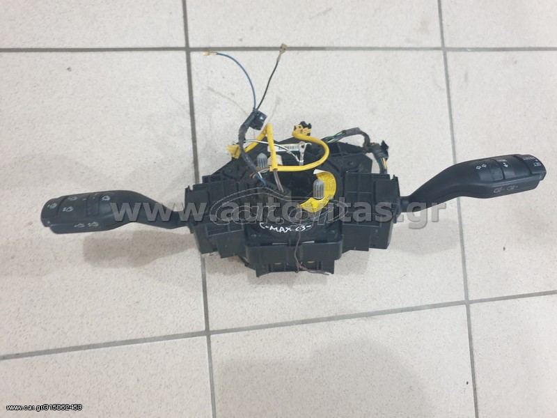 ΦΛΑΣΙΕΡΑ C-MAX 2003-2007