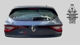 MEGANE IV GT LINE 2019 PORTE-BAGAGE - Καλέστε για τιμή. Seval parts