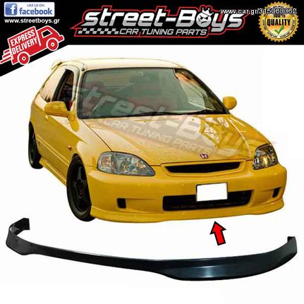 LIP SPOILER [TYPE-R] ΕΜΠΡΟΣ ΠΡΟΦΥΛΑΚΤΗΡΑ HONDA CIVIC EK FACELIFT *MK6* (1999-2000) |  Street Boys - Car Tuning Shop