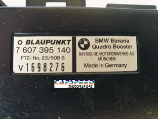 ΠΟΥΛΗΘΗΚΕ!!!!!Ραδιοενισχυτής για BMW E24, E28, E30, E34, E36-thumb-2