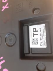 ΚΑΝΤΡΑΝ OPEL CORSA D, 133112045 TP, 001958237, 1960321-thumb-2