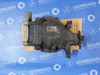 MERCEDES ΔΙΑΦΟΡΙΚΟ ΠΙΣΩ (REAR AXLE DIFFERENTIAL) ΜΕ ΒΗΜΑ 2,65 S-CLASS (W221)