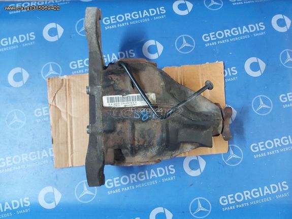 MERCEDES ΔΙΑΦΟΡΙΚΟ ΠΙΣΩ (REAR AXLE DIFFERENTIAL) ΜΕ ΒΗΜΑ 3,455 (38/11) VITO (W639)