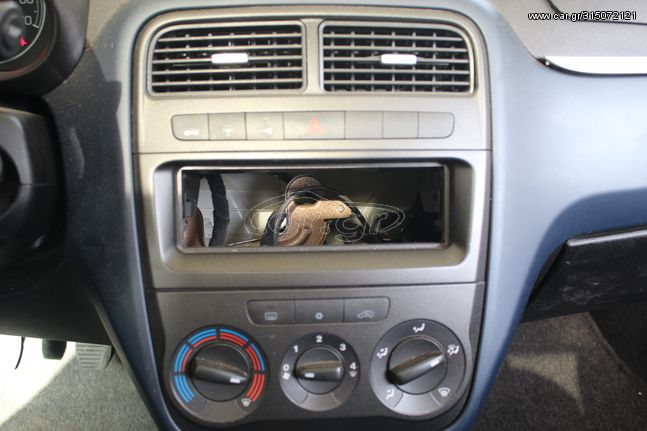 Κεντρική Κονσόλα Fiat Grande Punto '08 Προσφορά.