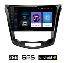 NISSAN QASHQAI (μετά το 2014) Android οθόνη αυτοκίνητου 2GB με GPS WI-FI (ηχοσύστημα αφής 10" ιντσών OEM Youtube Playstore MP3 USB Radio Bluetooth Mirrorlink εργοστασιακή, 4x60W, AUX) NIS189-2GB