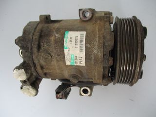 Κομπρεσέρ Aircondition για Citroen Nemo HDI από τύπο κινητήρα multiget | MAXAIRASautoparts