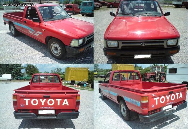 ΠΟΔΙΑ ΠΡΟΦΥΛΑΚΤΗΡΑ TOYOTA HILUX  ΕΜΠΡ.ΚΑΤΩ ΥΝ85/TARRO 92-96 3 χωρισματα,ΤΑΙΒΑΝ