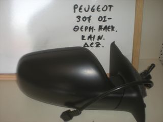 ΚΑΘΡΕΦΤΗΣ ΕΞΩ ΜΗΧΑΝ. PEUGEOT 307 2001- 2005 ΔΕΞΙΑ-thumb-1
