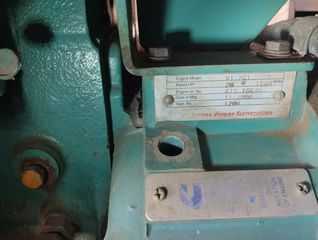 ΓΕΝΗΤΡΙΑ 18 KWA-thumb-23