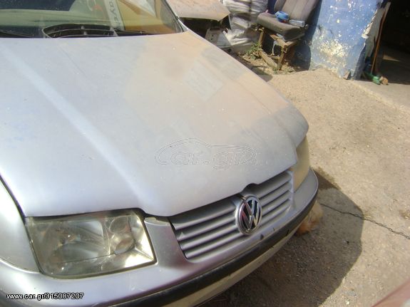 ΔΙΑΚΟΠΤΗΣ ΚΑΛΟΡΙΦΕΡ-A/C VOLKSWAGEN BORA 1999-2003MOD