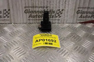 Μετρητής Μάζας Αέρα MAF Toyota Hilux 2005-2010 22204-0L010 VN197400-4000 (5pins)