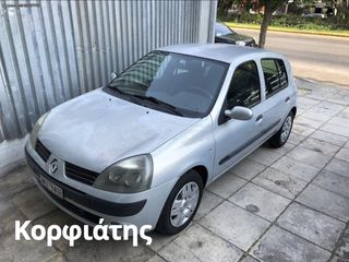 Renault Clio '04 1ο ΧΕΡΙ ΑΡΙΣΤΟ ΜΗΧΑΝΙΚΑ 5ΘΥΡΟ 