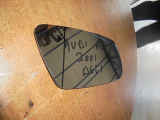 AUDI  A6   '99'-04'    Κρύσταλλα από καθρέπτες    δεξια