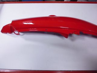 Καπάκι Πλαινό Αριστερό Κόκκινο Suzuki Address.125 FL 2007-2009 472111601YNK