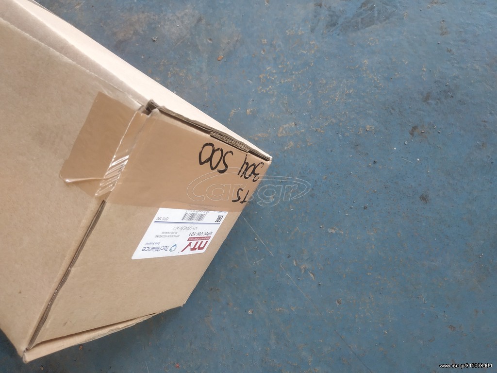 ΗΜΙΑΞΟΝΙΟ VW TRANSPORTER T5 