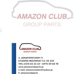 ΗΜΙΑΞΟΝΙΟ VW TRANSPORTER T5 -thumb-5