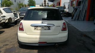 Φαναρια πισω αριστερο / δεξι λευκο φλας Mini Cooper / One R56 1.6 16v κωδικος κινητηρα N12B16A 2006-2011 SUPER PARTS