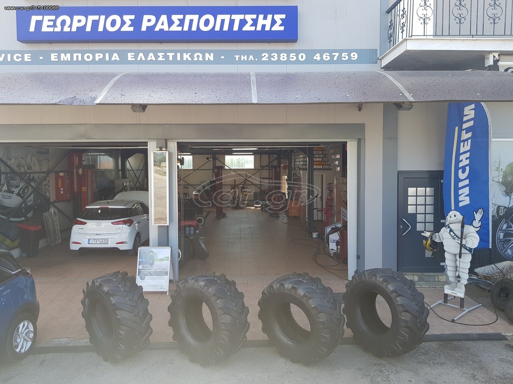 445/70R22.5 (18R22.5) MICHELIN XF 