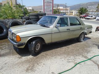 ΒΡΑΧΙΟΝΕΣ - ΜΠΡΑΤΣΑ ΥΑΛΟΚΑΘΑΡΙΣΤΗΡΩΝ MERCEDES W123 ΑΥΤΟΜΑΤΟ ΒΕΝΖΙΝΗ 2000cc