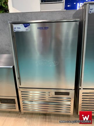 ΑΝΟΞΕΙΔΩΤΟ ΕΠΑΓΓΕΛΜΑΤΙΚΟ BLAST CHILLER CH-RF70A 79X87X137,7 ΕΚ-- ΝΕΟ1