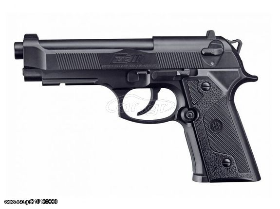 Umarex Beretta Elite II Black 4.5 mm (5.8090) 