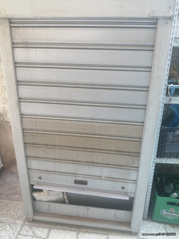 Ντουλάπα περιοδικών