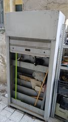 Ντουλάπα περιοδικών-thumb-3