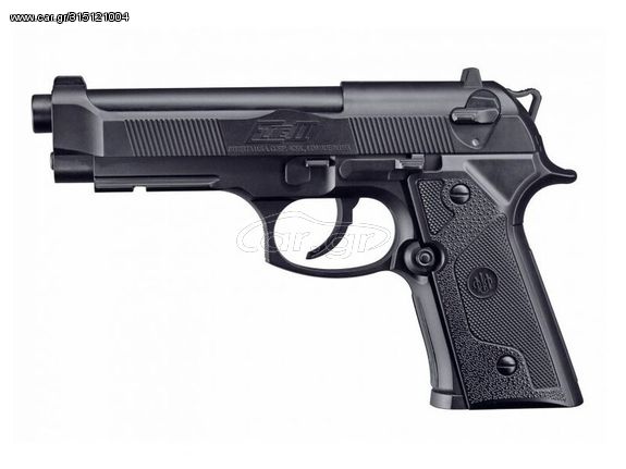Umarex Beretta Elite II Black 4.5 mm (5.8090) 