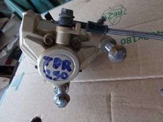 motoσυλλογη   TDR 250  YAMAHA   ΔΑΓΚΑΝΕΣ  ΔΕΙΤΕ ΦΩΤΟ ΓΝΗΣΙΑ