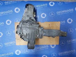 MERCEDES ΔΙΑΦΟΡΙΚΟ ΕΜΠΡΟΣ (FRONT AXLE DIFFERENTIAL) ΜΕ ΒΗΜΑ 3,09 ML-CLASS (W164),GL-CLASS (X164)