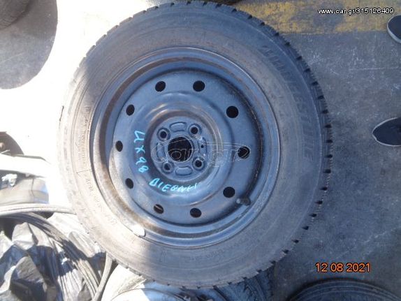 Ζαντολάστιχο 4άδα 175/65/R15 4X98 BRIDGESTONE **** για SUZUKI SWIFT (2008 - 2011) (RS) *ΔΒ* | Kiparissis - The King Of Parts