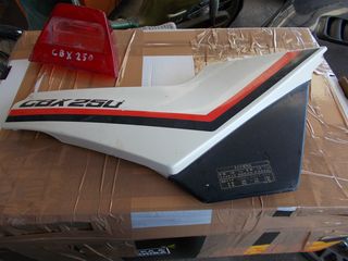 Honda CBX 1985 CBX 250 RS-thumb-3