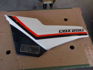 Honda CBX 1985 CBX 250 RS-thumb-4