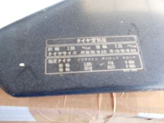Honda CBX 1985 CBX 250 RS-thumb-6