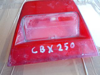 Honda CBX 1985 CBX 250 RS-thumb-14
