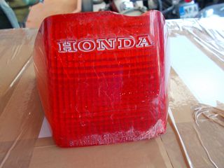 Honda CBX 1985 CBX 250 RS-thumb-15