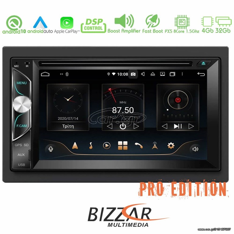 Bizzar Pro Edition 2Din Universal Android 10.0 8core Navigation Multimedia