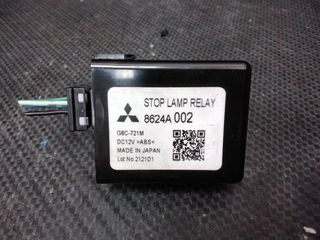 MITSUBISHI ASX ΡΕΛΕ STOP 8624A002