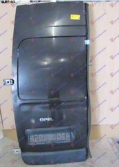 NISSAN INTERSTAR 2009-2021 (X70) - ΠΟΡΤΑ ΚΑΡΟΤΣΑΣ 200 CM ΚΛΕΙΣΤΗ ΜΑΥΡΟ - ΑΡ