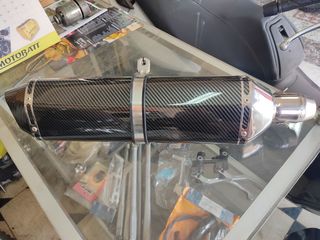 Εξάτμιση Universal 50mm-thumb-3